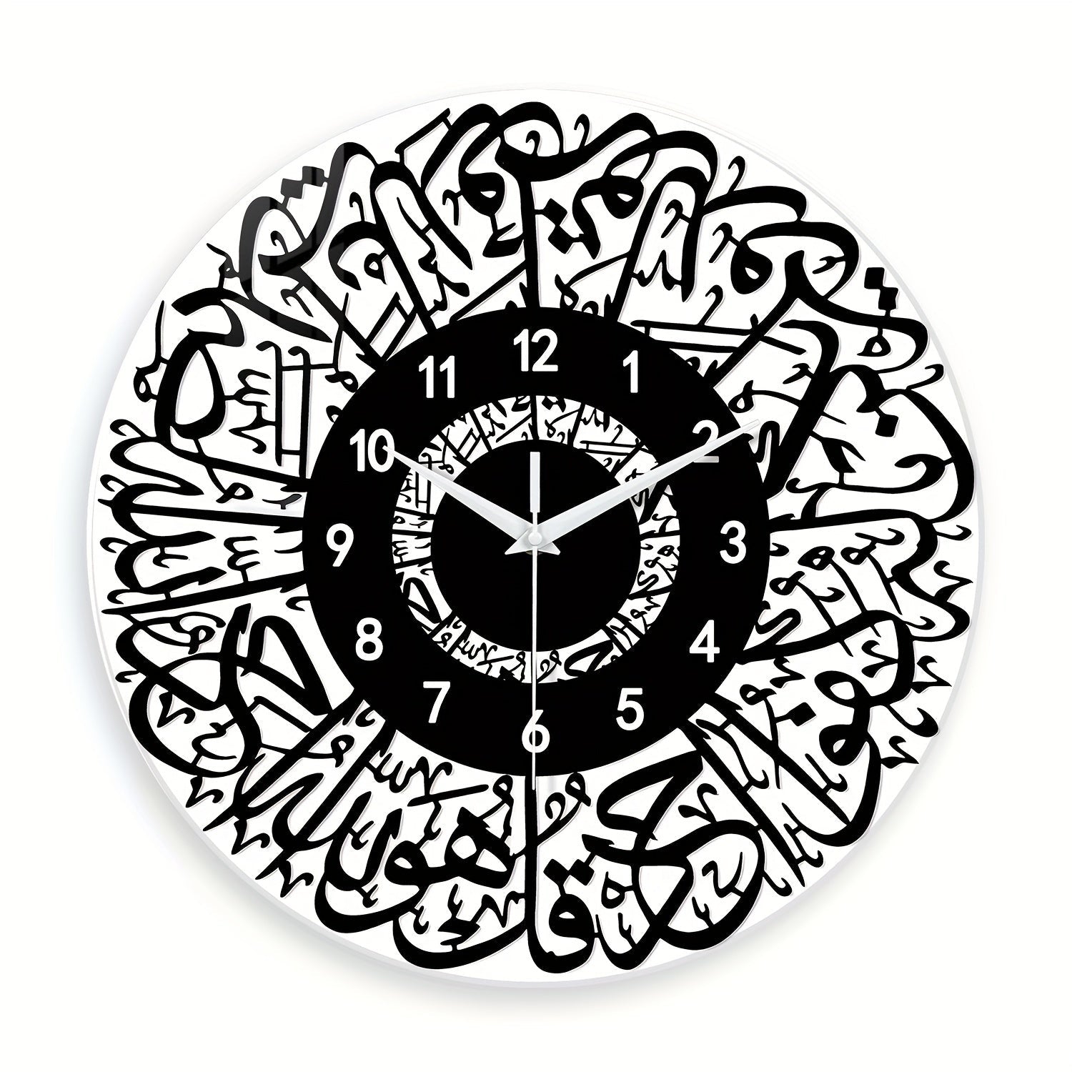 FaithTime Clock - Moderne Islamitische Wanddecoratie