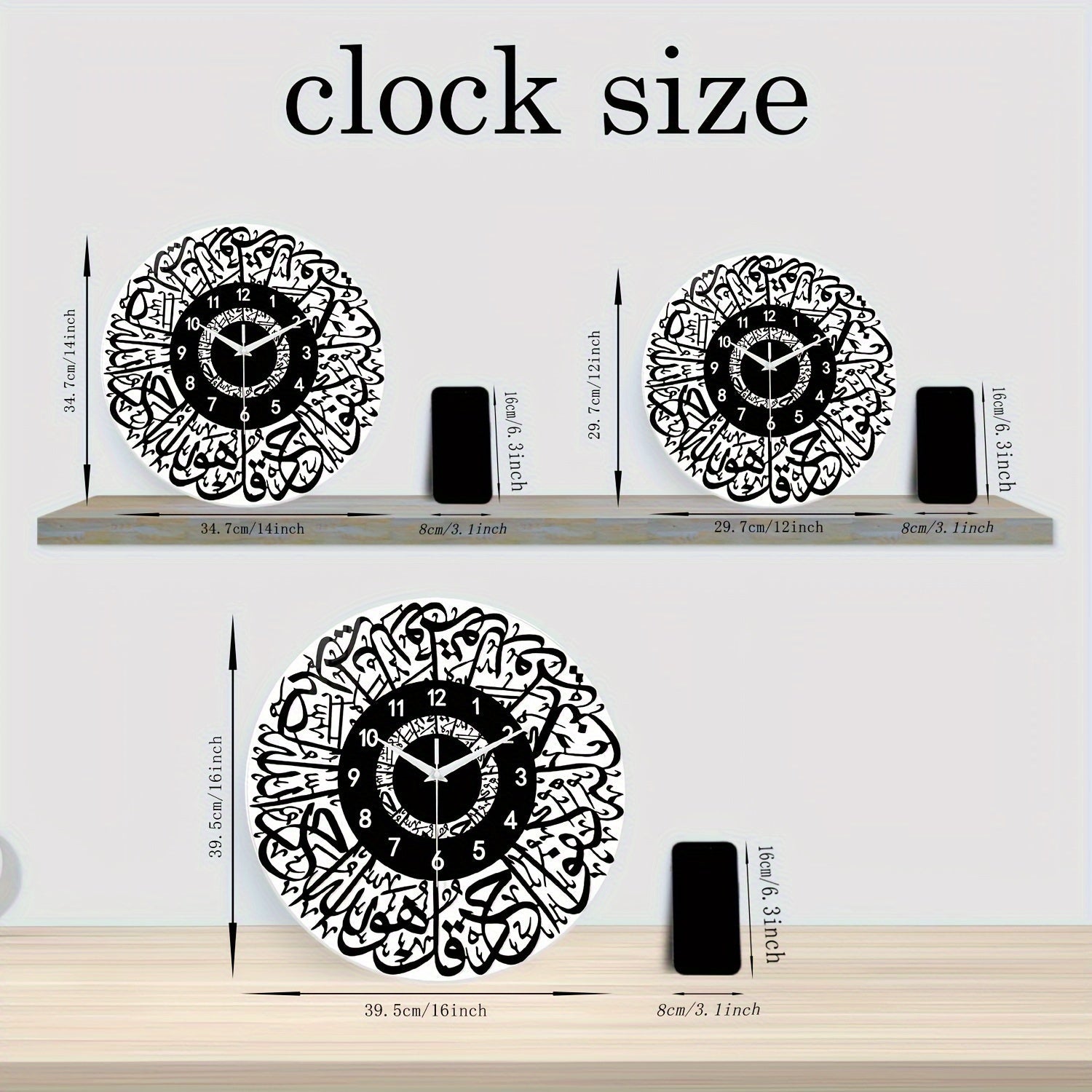 FaithTime Clock - Moderne Islamitische Wanddecoratie