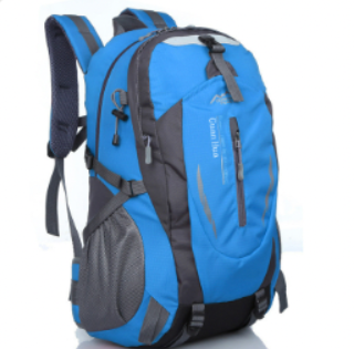 Trailblazer 40L-rugzak - Lichtgewicht & Waterdicht voor Jouw Reis