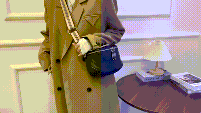 Lucy LeatherBag – Trendy en Schattige Leren Zadeltas