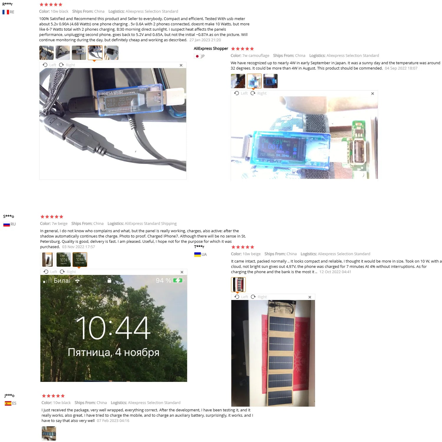 SolarFold Powerbank - Opvouwbare Zonnepaneel Oplader