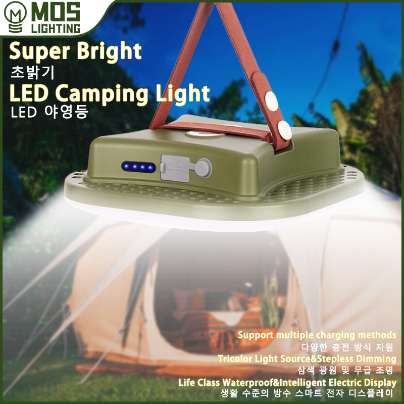 PowerGlow – Oplaadbare LED Campinglamp met Magneten