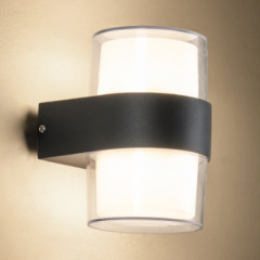 Hydrobright - Elegante Wandlamp voor Buitenruimtes