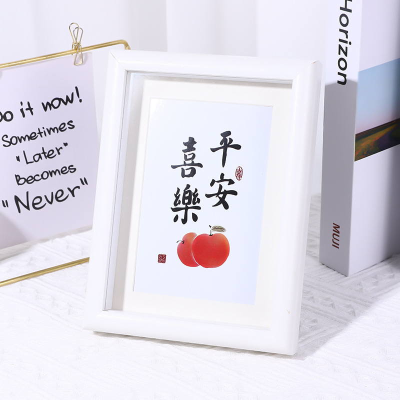 ArtFrame – Tijdloos Fotolijst voor Kunst en Foto's