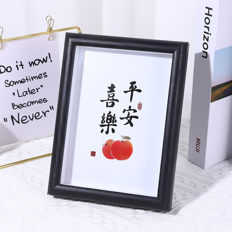 ArtFrame – Tijdloos Fotolijst voor Kunst en Foto's