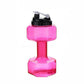 HydraFlex – Duurzame Dumbbell Waterfles voor Fitness