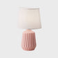 GlowLite – Elegante Tafellamp voor Stijlvolle Sferen