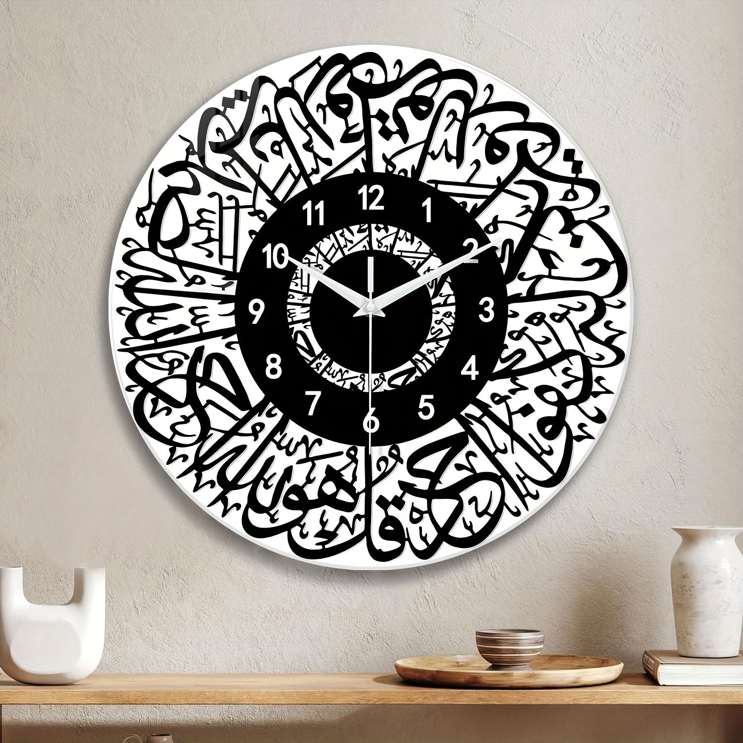 FaithTime Clock - Moderne Islamitische Wanddecoratie