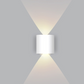 Wall-Ex – Luxe LED Wandlamp met Stijlvolle Afwerking