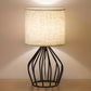 Elegante Tafellamp met Linnen Kap en Metalen Voet – Perfecte Verlichting