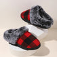 Velvet Vibes Slippers - Kindvriendelijke Winter Slippers van Wol en Katoen met Antislip