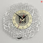 AyatulDecor Clock – Islamitische Surah Al Ikhlas Muurklok