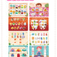 EduPlay - Creatief Montessori Activiteitenboek voor Kinderen