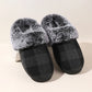 Velvet Vibes Slippers - Kindvriendelijke Winter Slippers van Wol en Katoen met Antislip