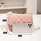 Camille Quilted Phone Case – Trendy en Casual