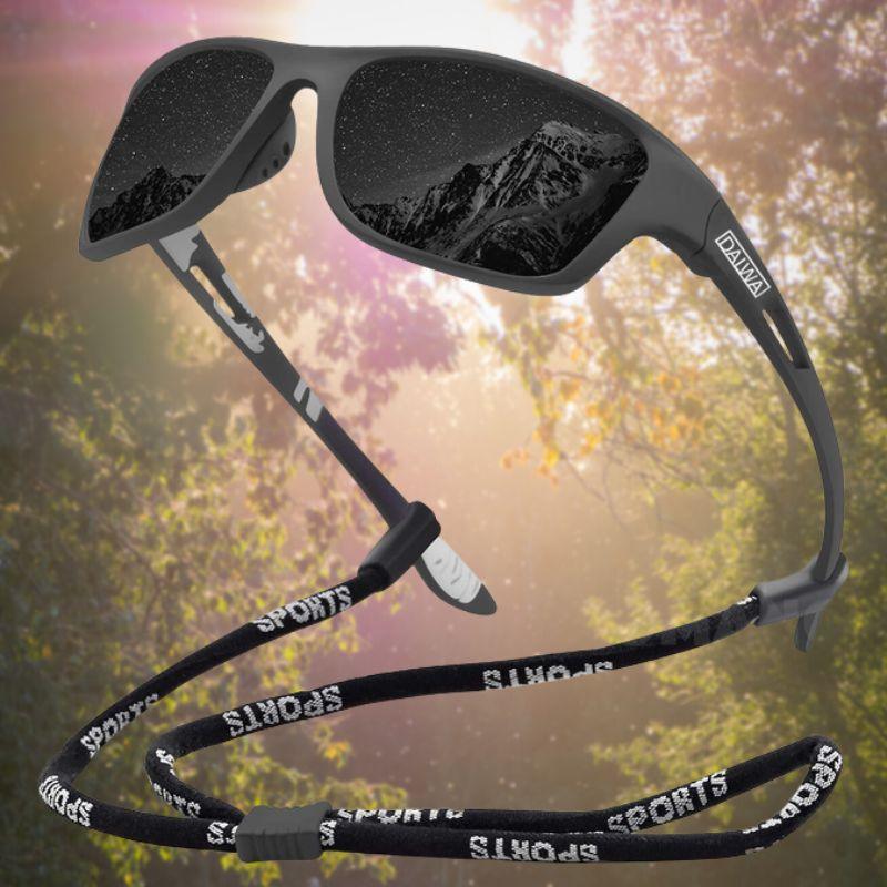PolarSport PRO+ Zonnebril: Ultieme UV-bescherming & Krasbestendig